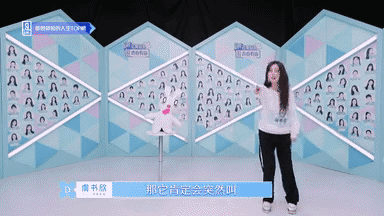 台下的婧们也是一群“戏很多的”女孩呀！