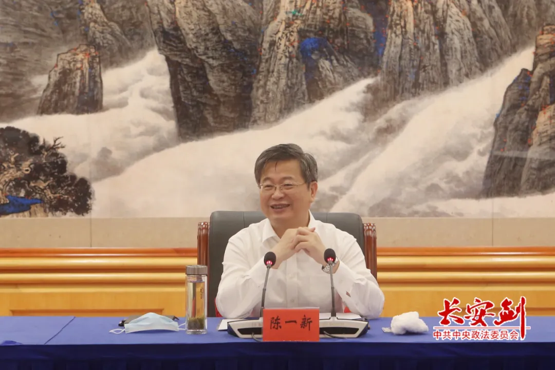 陈一新：聚焦“八个字”攻坚“新难点” 提升基层社会治理新水平