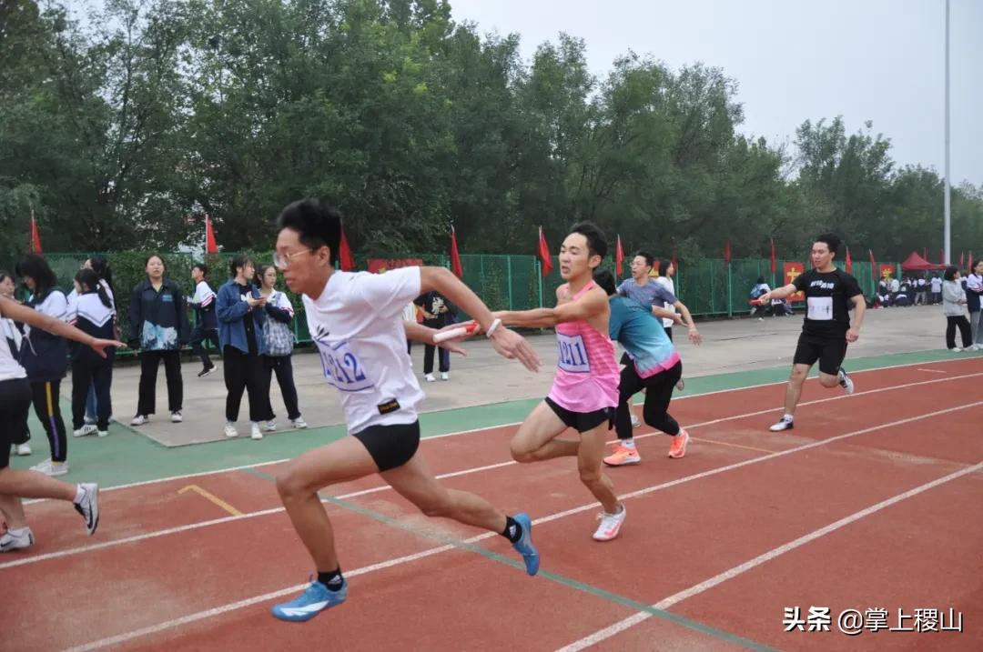 稷王中学第十四届校园田径运动会圆满成功(图47)