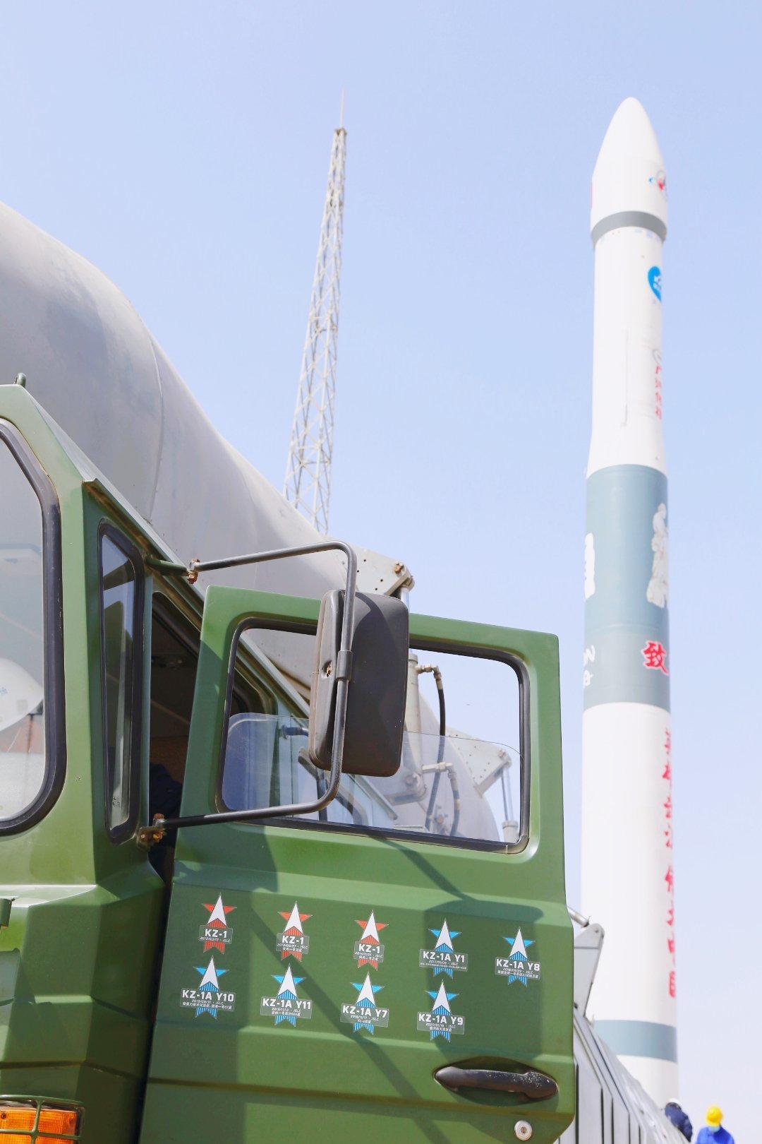 中国快舟火箭神秘徽章引关注 模仿战机战绩 这一