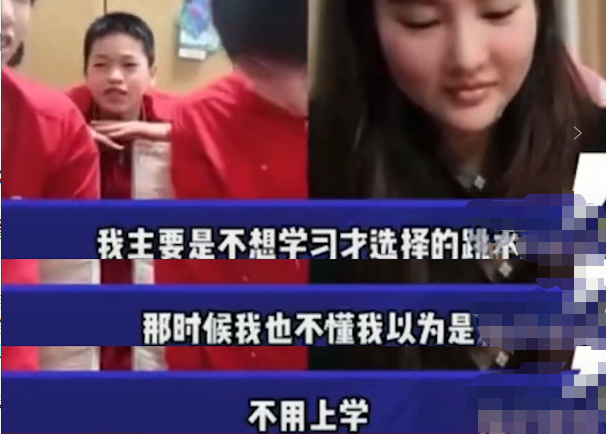 父母务农家境差，在广东最穷体校训练，全红婵天才少女之路太艰辛