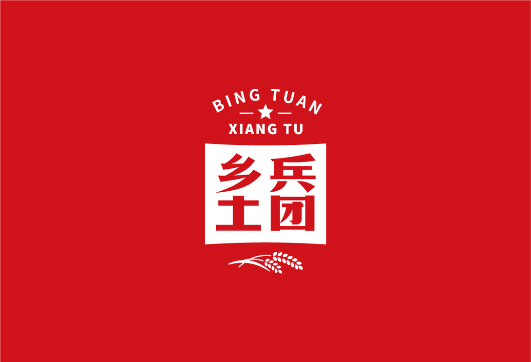 到处都是东北大米，新晋国货大米品牌设计够吸睛