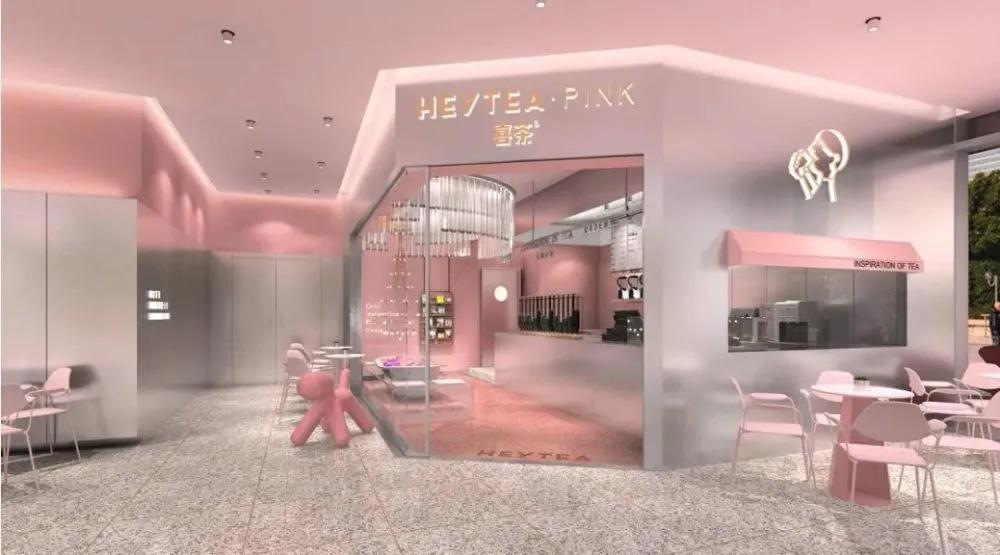 茶颜悦色 喜茶 奈雪：如何快速成为网红品牌“顶流”？