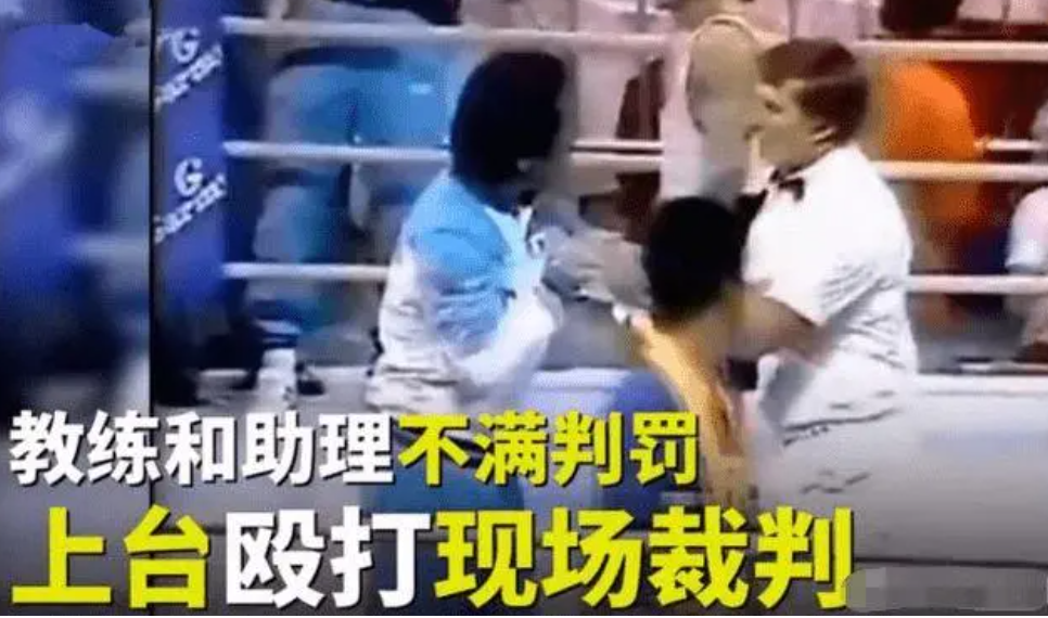 东京奥运会上的丑陋一幕，让过去那些奥运“糟心事”，又浮现了