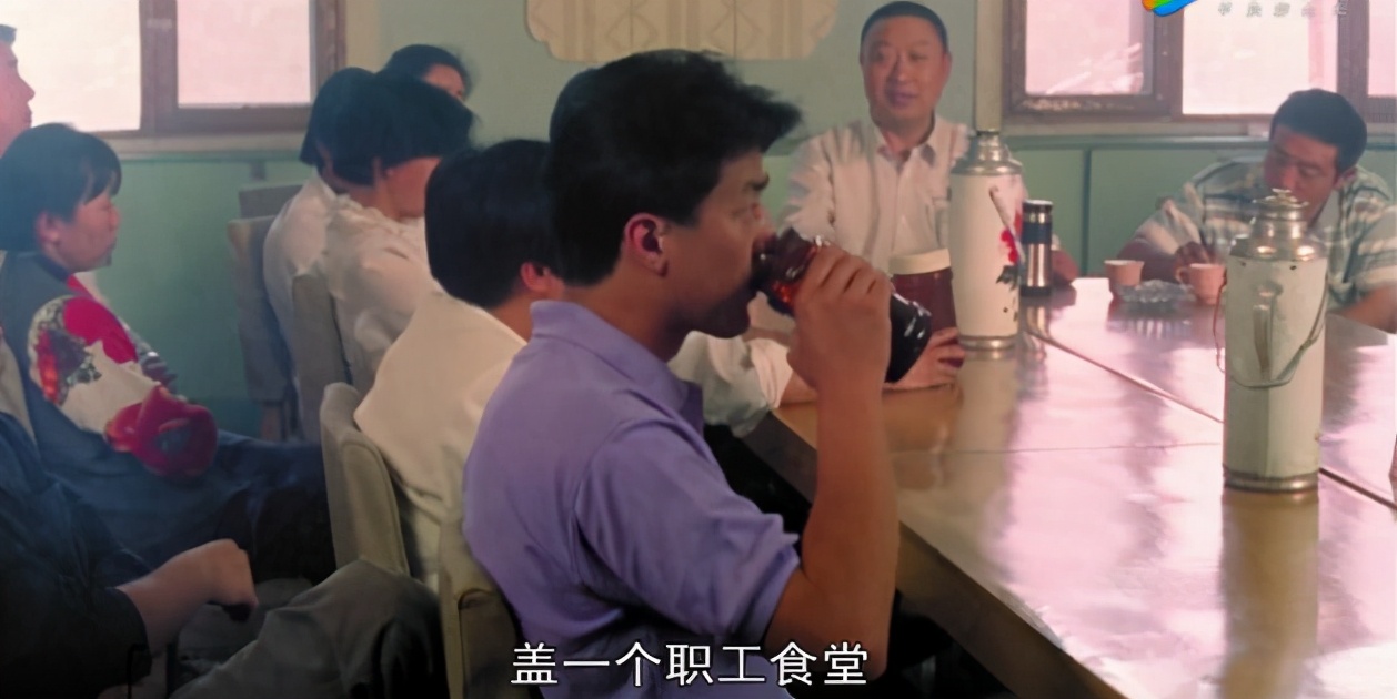 一部23年前底层公务员生活图鉴，成人后才看懂其