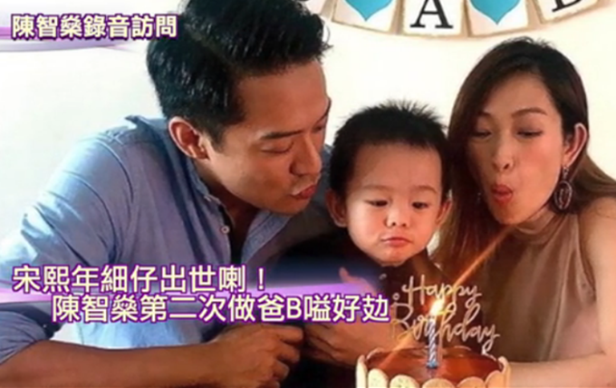 恭喜！42岁陈智燊再度当爹，华姐冠军妻子顺利产下3kg男婴