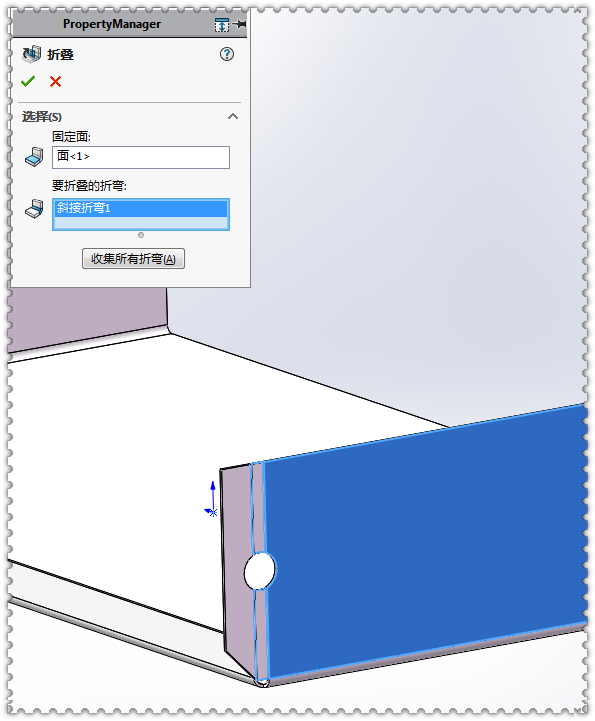 ��SolidWorks��һ���ӽ���ǣ���Ҫ�ǳ��ι��ߺ��������ʹ��