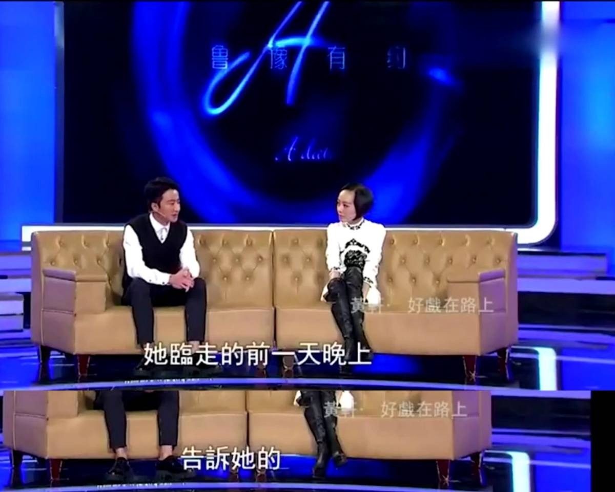 黄轩悼念父亲逝世14年，晒白玫瑰很伤感，自幼父母离异父亲还早逝