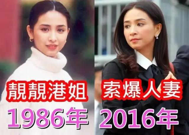 艷壓李嘉欣，情迷張國榮，「最美港姐」名不虛傳