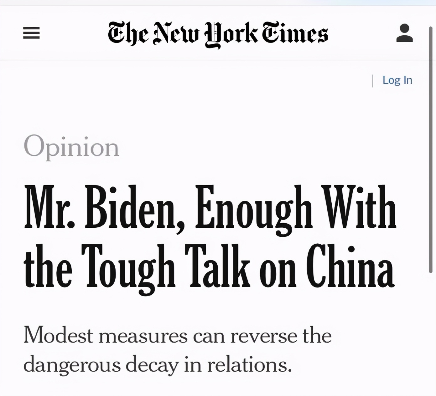 中国已经捏住美国的七寸！在安克雷奇对话之后