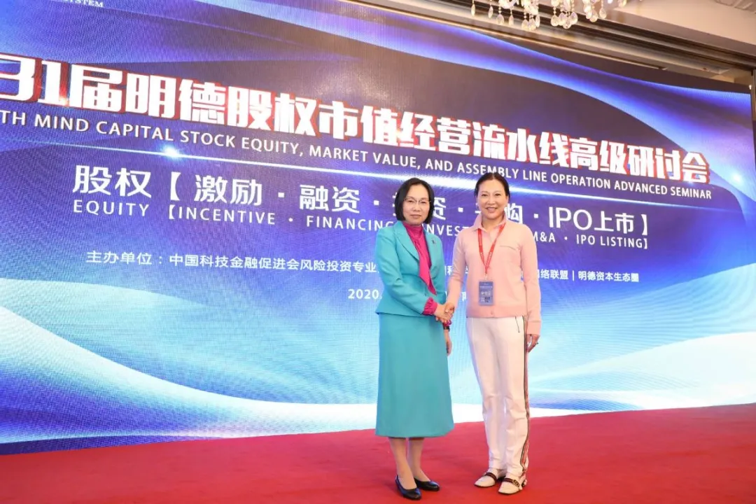 从零起步到赶超世界,这颗“中国芯”何以得到1000万投资?