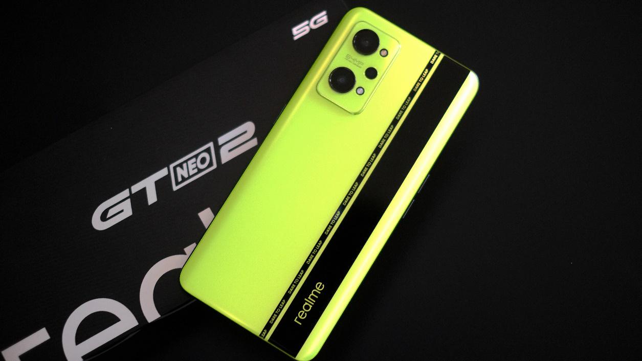 realme真我GT Neo2评测：两幅“面孔”双重体验，扛起质价比大旗