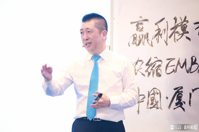 李践：99%的中小企业都会做错这道选择题