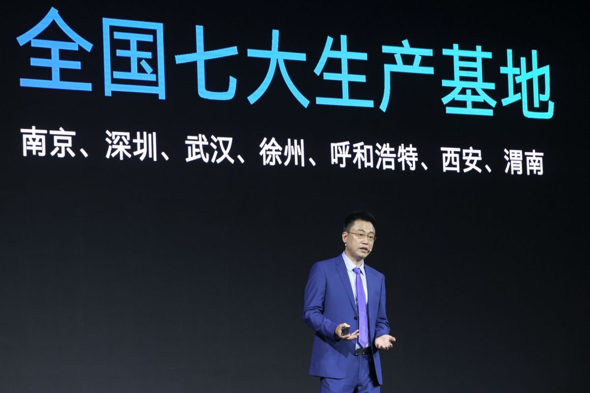 进军汽车领域 创维汽车正式成为开沃旗下智能汽车品牌