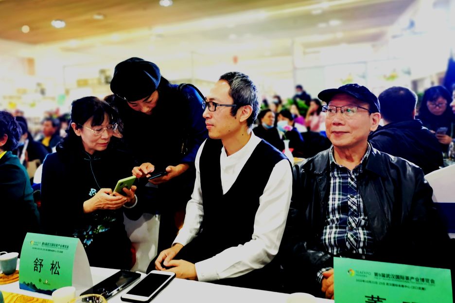 武汉茶艺馆行业“茶的世界”微电影展映会10月22日隆重举行|武汉茶艺馆行业“茶的世界”微电影展映会10月22日隆重举行