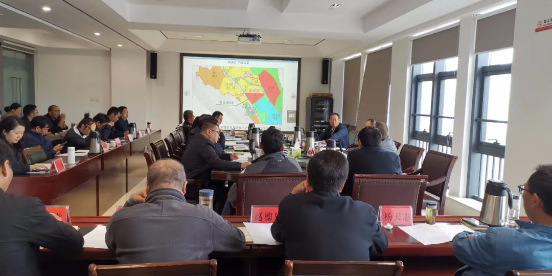 大理经开区2020年城乡规划委员会第7次项目审查会召开