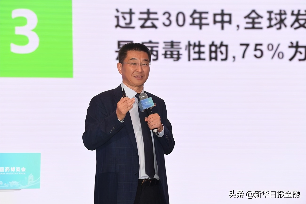 全民健康、全面小康，名医大家齐聚南京勾勒长三角健康蓝图