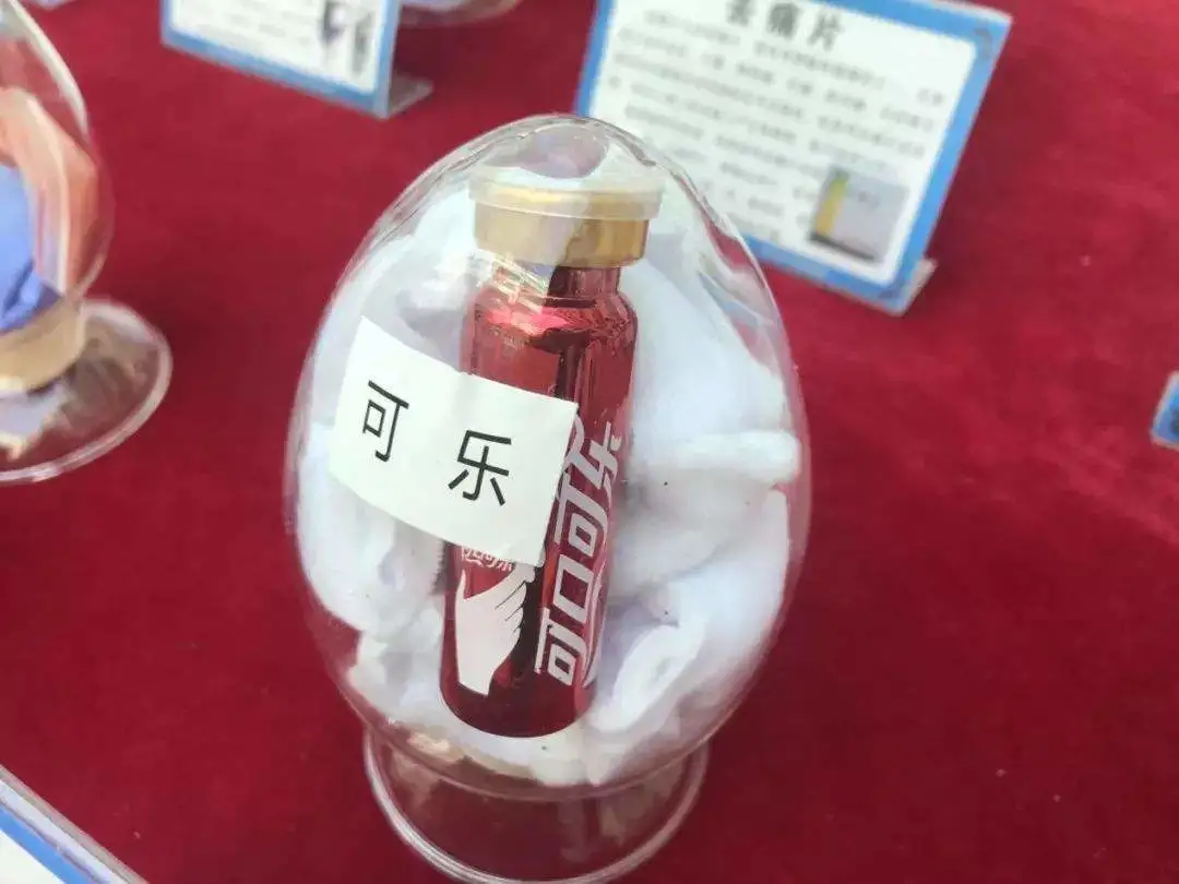 小样儿，你换个马甲我也照样认识你——双流区金桥小学禁毒宣传