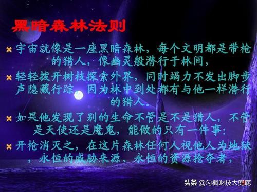 从光大乌龙指到中行原油宝，风控漏一点，如何