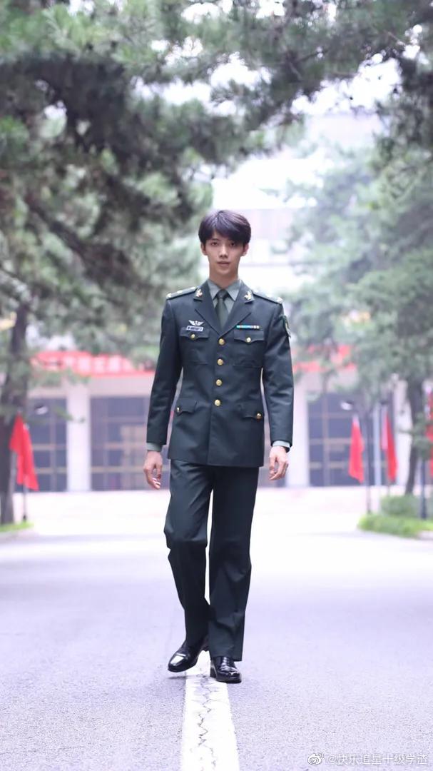 Indulge trainee Qing Dynasty sheds Luo Yizhou! 