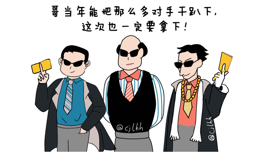 火爆的社区团购 到底在玩啥？