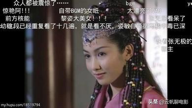 十二部经典香港电视剧，《陀枪师姐》排在第3名