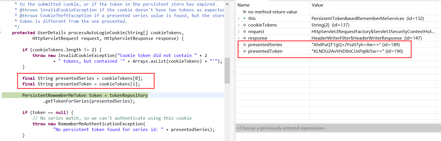 Spring Security记住我功能实现及源码分析