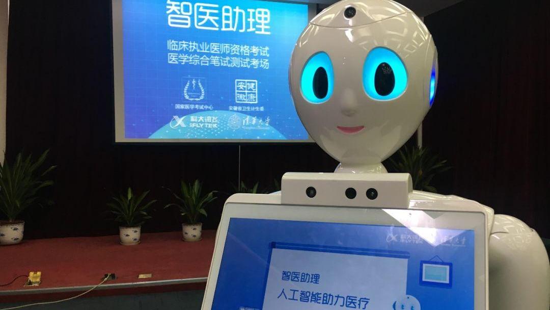 20个世界第一！又一中国科技巨头崛起，一年进账130亿元