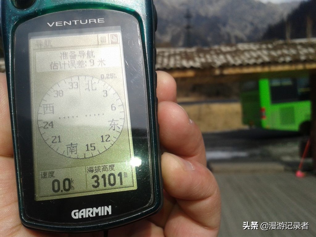 從北京自駕車輛去四川九寨溝