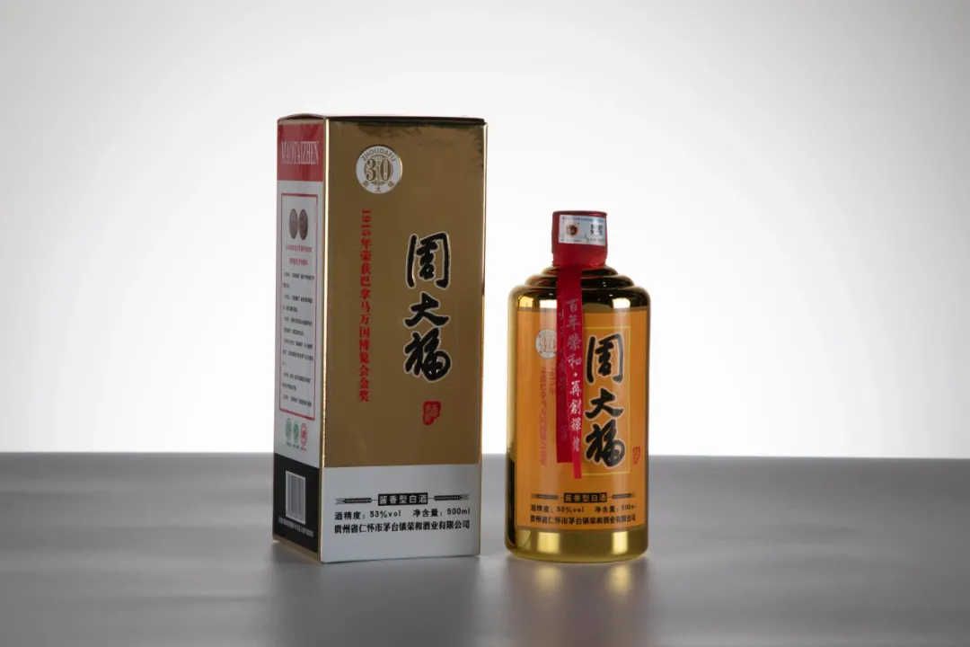 央媒独家:周大福酒100亿资本打造高端酱酒产业基地