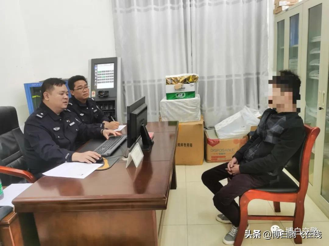 小车突然在博白高速出口停车,车内3人竟都是……