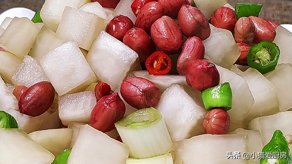 【花生米泡白蘿卜】做法步驟圖 清爽脆口 拿來喝粥吃饅頭不錯-起舞食譜網