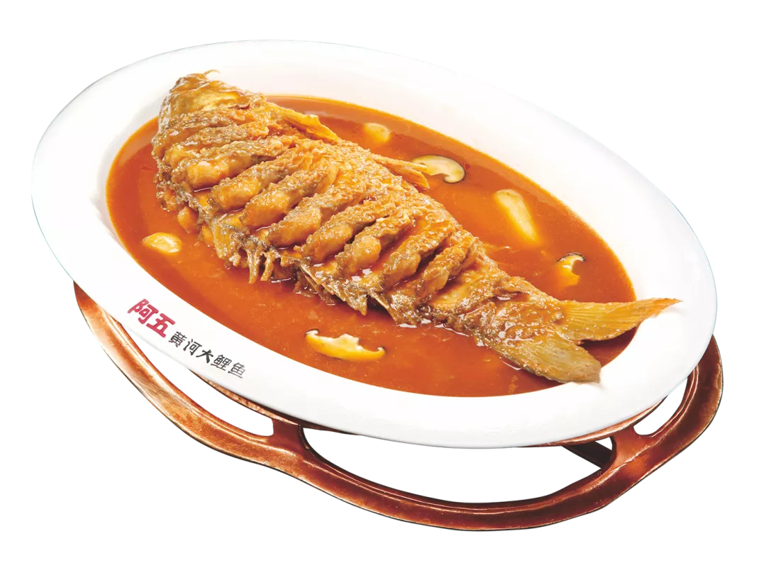作为河南头牌菜,阿五黄河大鲤鱼,精选生态黄河鲤鱼,单锅现烧,每天