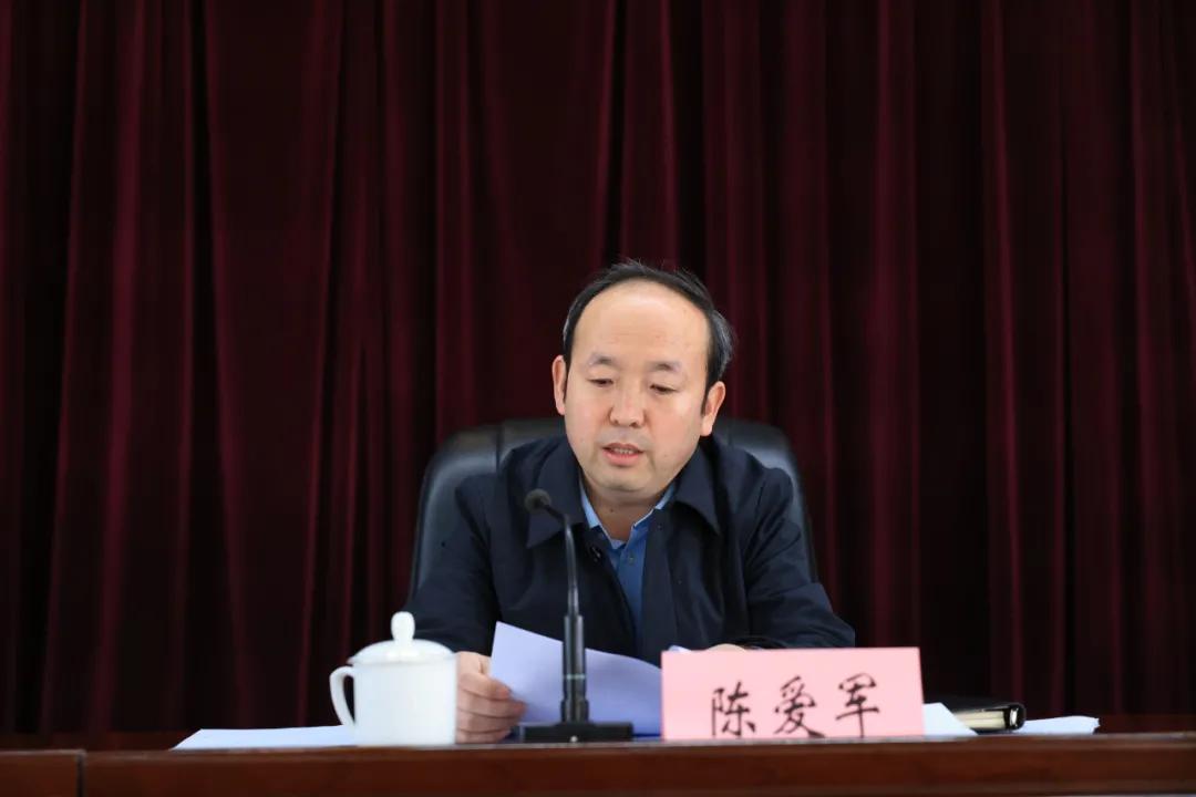 太原市召开第一季度消防安全工作会议 将排查整治这些场所
