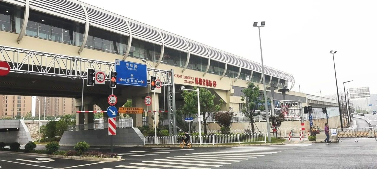 上海轨道交通11号线的陈翔公路站演练多日，开通