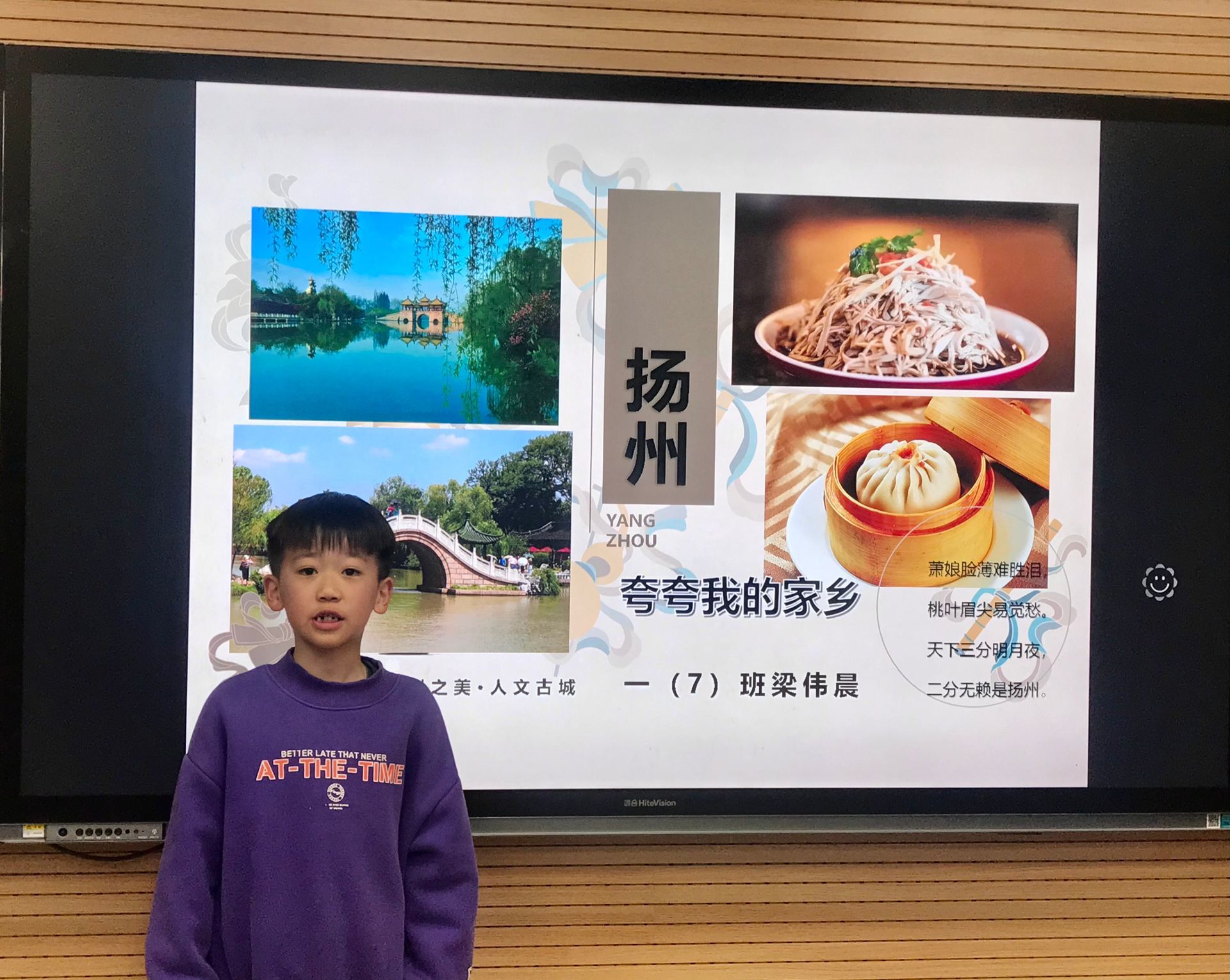 άʵСٰ조ݺõطС˵