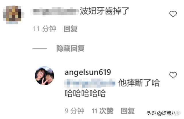 梧桐妹晒全家福，咘咘做鬼脸表情搞怪，波妞门牙掉了笑得很可爱