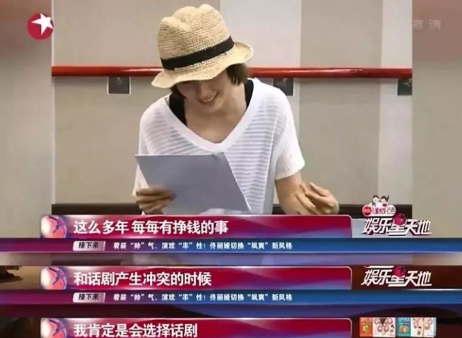 金星黃渤盛贊，趙寶剛說“請不動”她，44歲的她到底牛在哪里？