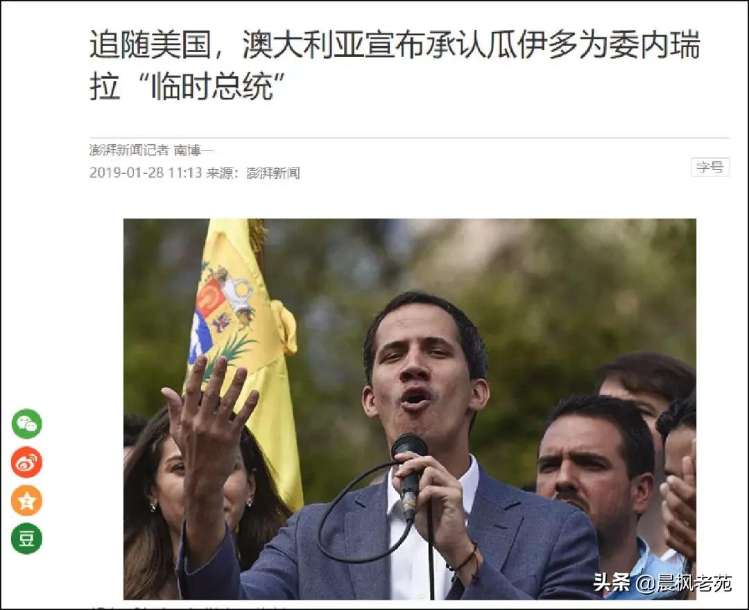 一文让你看懂美国和以色列、中国和朝鲜之间的特殊关系