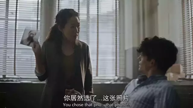 举世哗然的《杀死伊芙2.4》,究竟讲了什么?