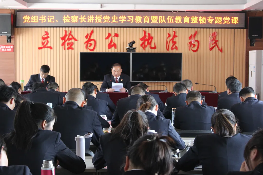 禄丰: “边学边改”推动检察队伍教育整顿走深走实