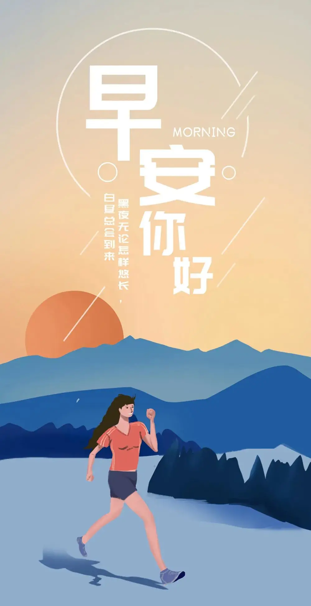 父亲节正能量最赞语录， 感人的父爱祝父亲节快乐图片图片
