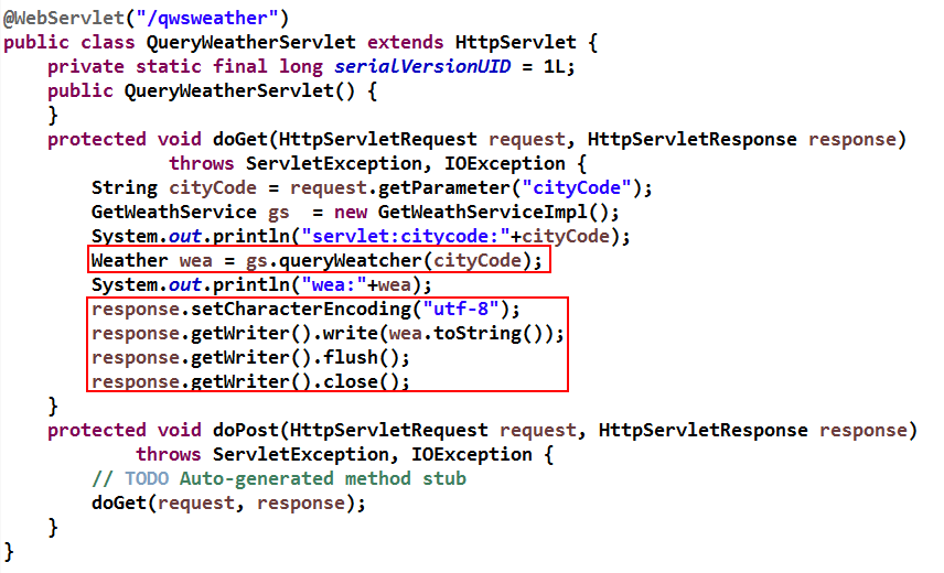 Dubbo远程调用之公司内部提供的服务