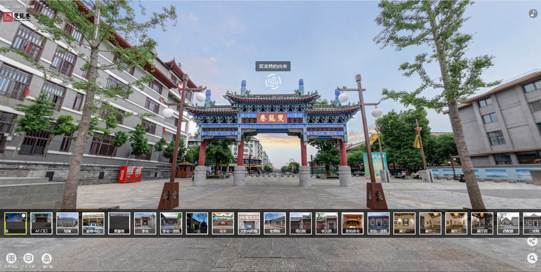 适合普通人的低成本创业项目有哪些？