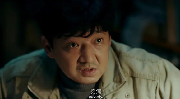 《清平乐》编剧上热搜，编剧汪海林：给编剧“寄刀片”？寄错人了