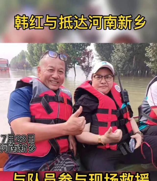 韩红：幼年丧父母亲改嫁，与王菲爱上同一男人，如今穷到令人钦佩