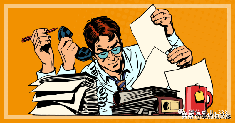 李炳池：不要停止起作用的营销方法 营销 广告