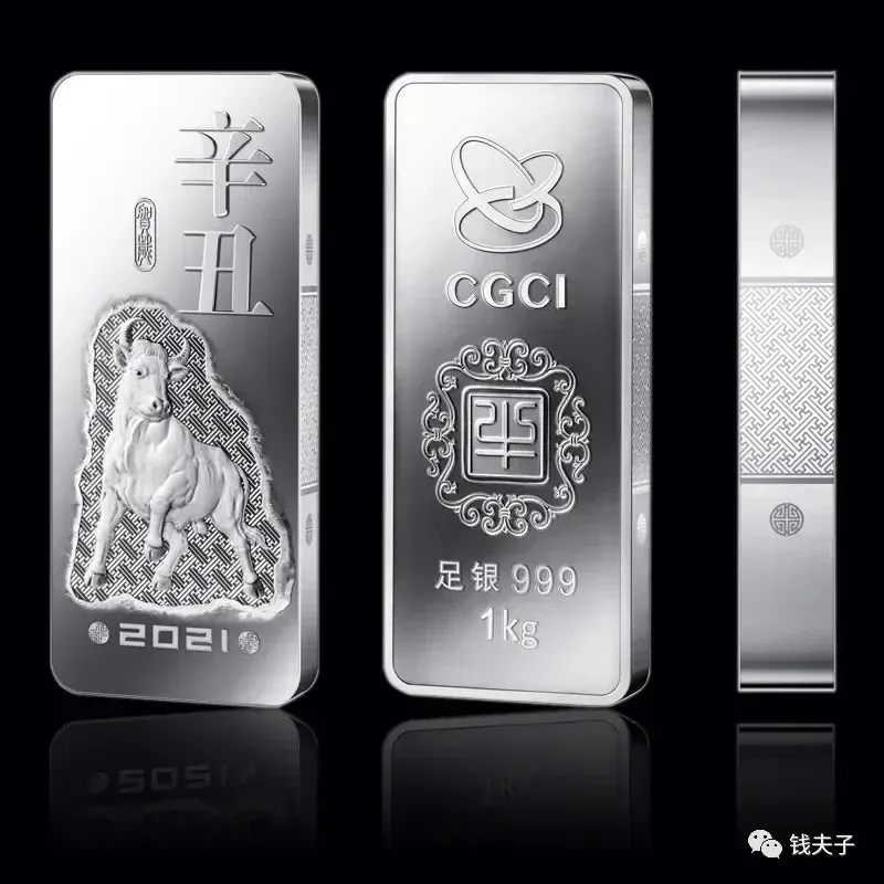 10月,将要发行这些纪念币