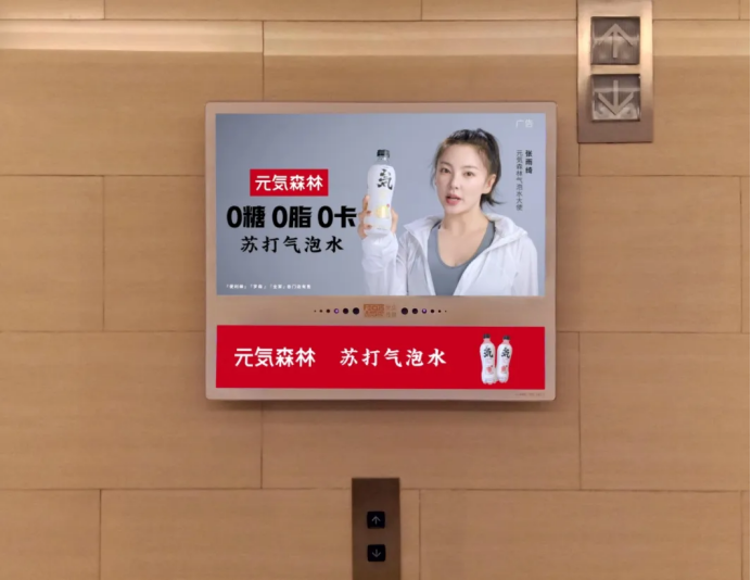 品牌广告是如何利用人的快思维来激发购买冲动的？