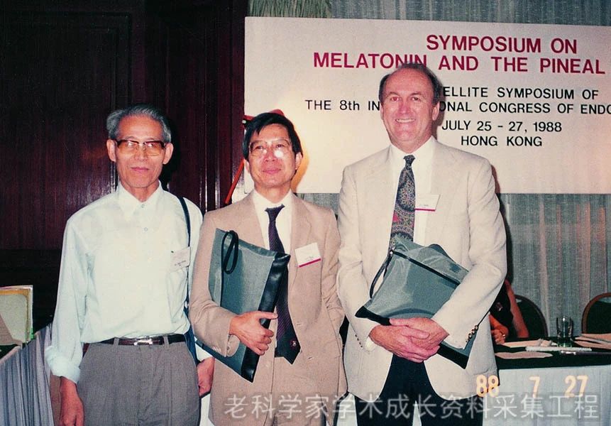 药理学研究接力者金国章：揭开中药延胡索镇痛奥秘